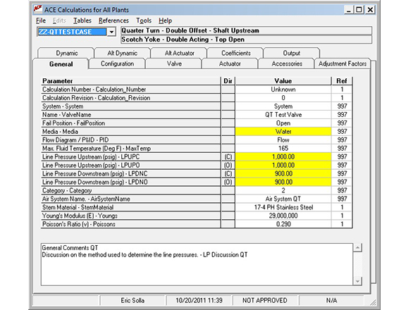 AOV 设计和测试数据库软件