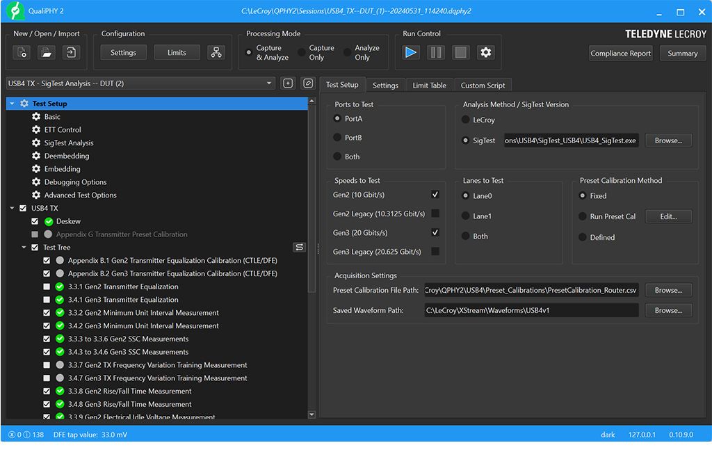QualiPHY 2 串行数据自动测试框架展示简化的测试界面。
